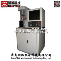濟南斯派MMW-1A立式摩擦磨損試驗機 銷盤摩擦磨損試驗機