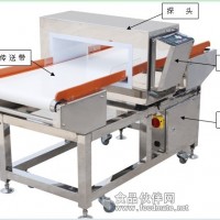 自動輸送金屬檢測機(jī)
