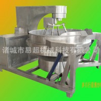 多爪醬料炒鍋 多爪行星炒鍋廠家