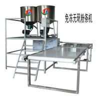 生態紅薯粉皮機米皮機苕皮機