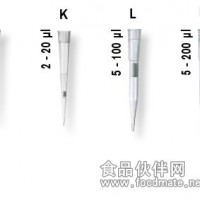 BRAND 0.5-20ul 吸頭