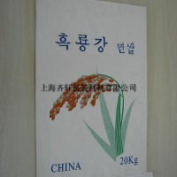 平價(jià)定做縫底開口袋，三層縫底紙袋，牛皮紙袋