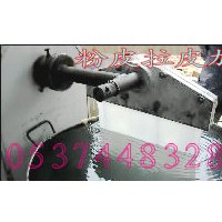 水拉皮機 大拉皮機 木薯拉皮機價格