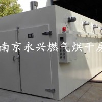 供應燃氣中草藥烘干機