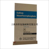 三合一復(fù)合紙袋