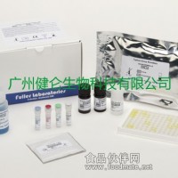 麻疹病毒IgM檢測試劑盒