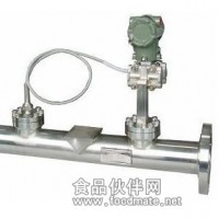 楔形流量計