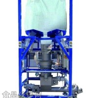 投料站 噸包投料站 噸袋噸包投料站