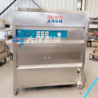 大洋機械生產氣動式無傷款圓蔥剝皮機 經濟款洋蔥去皮機