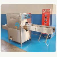 廠家定制款洋蔥切根切頭設備 經濟型不銹鋼圓蔥切根機