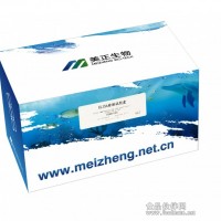 呋喃唑酮代謝物試紙條