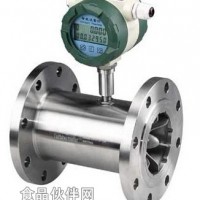 液體渦輪流量計