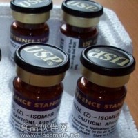 去核酸酶試劑
