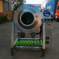 芝麻炒鍋滾筒炒鍋價格 芝麻滾筒炒鍋廠家現貨