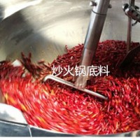 蒜蓉辣醬炒鍋 醬料熬制燃?xì)鈯A層鍋 食品炒料機(jī)不銹鋼304材質(zhì)