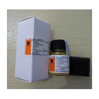 N-羥基硫代琥珀酰亞胺-價(jià)格