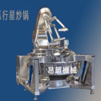 石斛炒藥機(jī) 行星炒鍋炒藥機(jī) 豆蔻麩炒電磁炒藥機(jī)