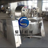 全自動行星攪拌炒鍋炒菜機 無油煙智能自動炒菜機