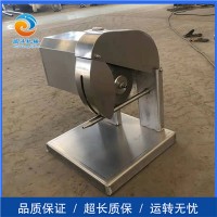 瑞洋九塊雞分割鋸 家禽切塊機