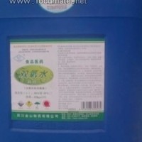 食品級雙氧水