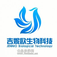 HRCEC牛視網(wǎng)膜微血管內(nèi)皮細胞