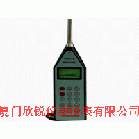 噪聲頻譜分析儀AWA6270A