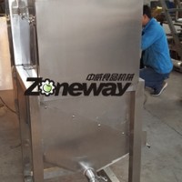 檸檬榨汁機