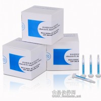 蘇微-黃曲霉毒素B1親和柱3ml