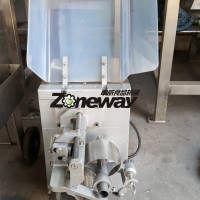 蘋果削皮機