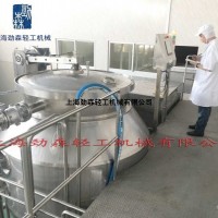 洋蔥脆片真空油炸機_洋蔥深加工設備_洋蔥低溫油浴脫水干燥機