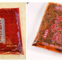 給袋式火鍋底料自動包裝機 小袋調味火鍋醬料包裝機