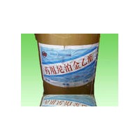 供應尼泊金乙酯