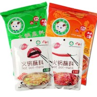火鍋底料醬料包裝機 液體粘稠醬料袋裝自動包裝機