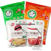 火鍋底料包裝機、全自動火鍋底料包裝機