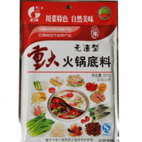 全自動火鍋底料袋裝包裝機 火鍋底料包裝機械設備