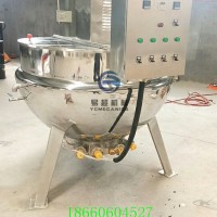 煮粥鍋價格 夾層鍋廠家 食堂炒鍋