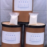 生產廠家乳果糖 醫藥級乳果糖