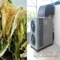 霸王花烘干機，火龍果花烘干機廠家銷售