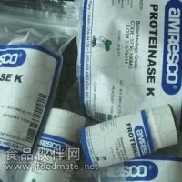 氧化銅粉 氧化銅粉-價格