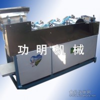 功明水餃皮制作機 全自動餃子皮機器廠家