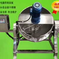 電加熱導熱油夾層鍋按裝使用注意事項
