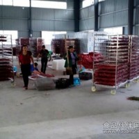 辣椒烘干機，空氣能全自動辣椒干燥機