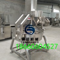 簡易行星炒鍋價格醬料炒鍋廠家