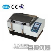 SHZ-A水浴振蕩器廠家 價(jià)格 參數(shù)