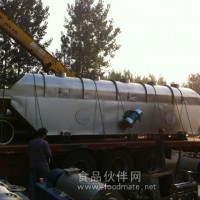 二手不銹鋼振動流化床干燥機(jī)烘干機(jī)