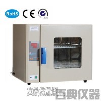 HPX-9162MBE電熱恒溫培養(yǎng)箱廠家 價(jià)格 參數(shù)