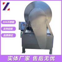 肉類入味嫩化滾揉機 全自動真空滾揉機 現貨供應