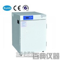 PYX-DHS-500-BY隔水式電熱恒溫培養(yǎng)箱廠家 價格 參數(shù)