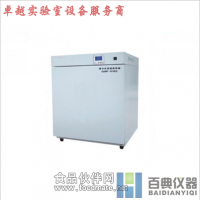 DHP-9052 電熱恒溫培養箱
