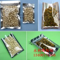站立鋁箔袋、鋁箔自封自立袋、鋁塑拉鏈袋